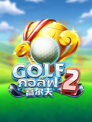 Golf 2